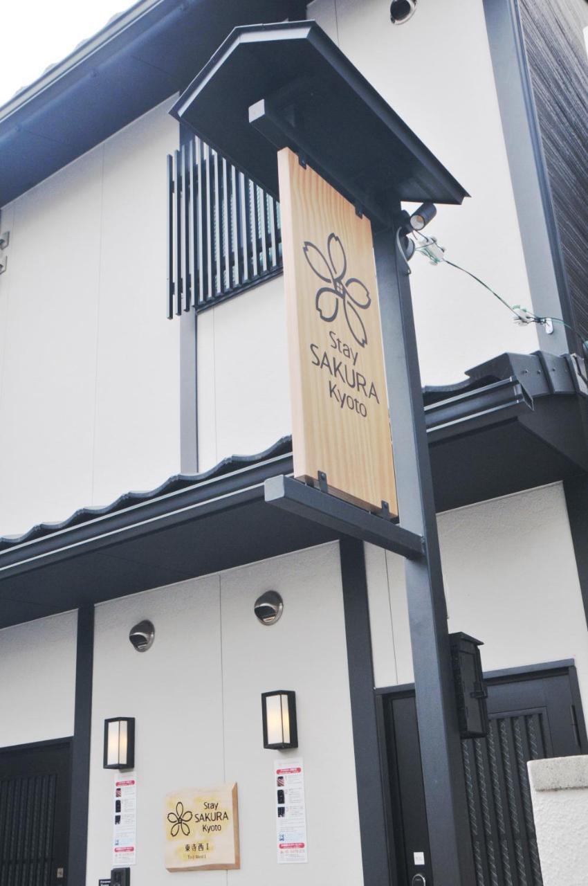 Stay Sakura Kyoto Toji West I Екстер'єр фото